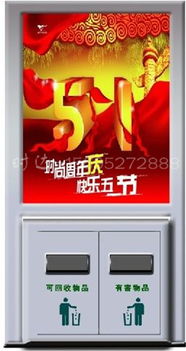 專業制造，品質為先——張家口時達廣告制品廠引領廣告垃圾箱行業標準